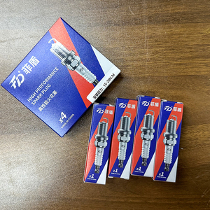 Candele originali di qualità di fabbrica doppio iridio per <span class=keywords><strong>Alfa</strong></span> <span class=keywords><strong>Romeo</strong></span> F12 Giulia Giulietta GT GTV Mi.To <span class=keywords><strong>Montreal</strong></span> RZ Spider Stelvio - Product Image 2