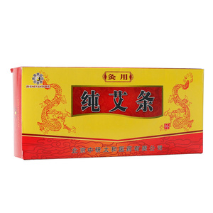 Moxa Moxa แท่ง Moxibustion Moxa,แท่งแฮนด์เมดจากธรรมชาติสินค้าในสต็อก - Product Image 2