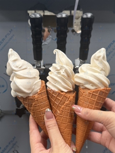 Mvckyi Bằng Sáng Chế 10 Chương Trình Thép Không Gỉ Dairy-Miễn Phí <span class=keywords><strong>Ice</strong></span> <span class=keywords><strong>Cream</strong></span> Hàng Loạt Tủ Đông Combo Ý Máy Nước Đá Cứng Máy Kem Máy - Product Image 5