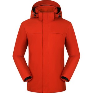 Unisex 3 In 1 Windbreaker Jacket Windproof Thermal Transfer Printing Workwear Autumn Winter Wear - Product Image 1