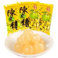 Bonbons durs à la peau de mandarine Hongyuan de haute qualité, morceaux dorés 80g, saveur fruitée sucrée, sachet de collation emballé