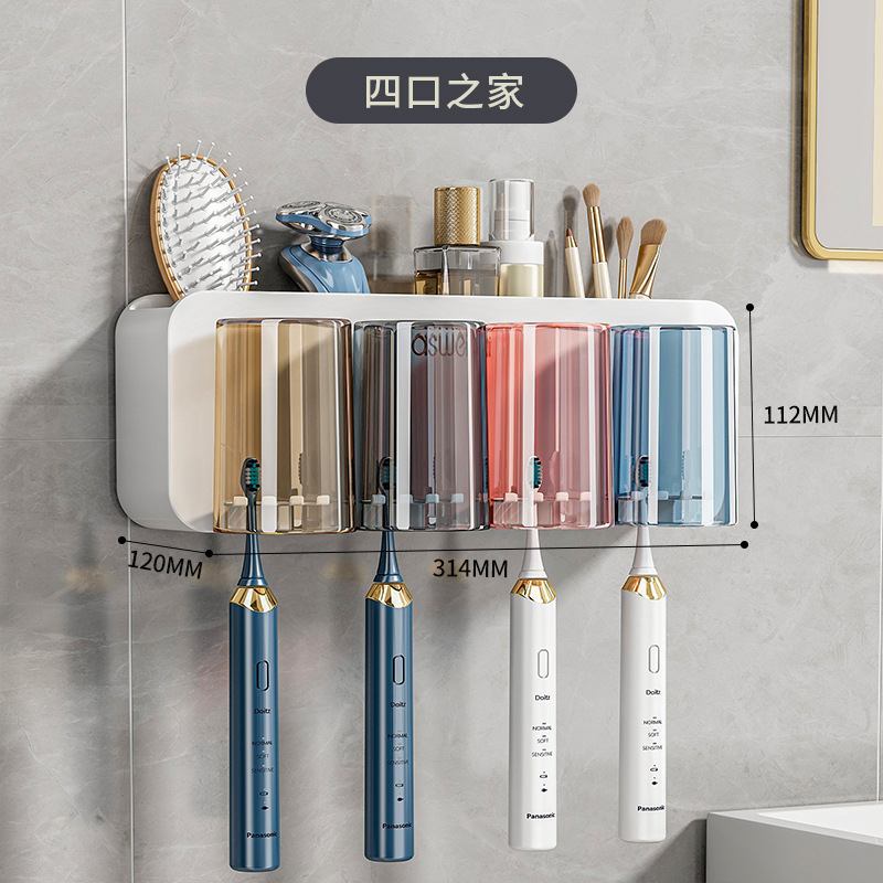 Toothbrush holder - four cups