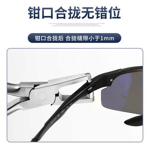 Pince à riveter à tête de pile 150 mm en métal antidérapant pour la réparation de montures de lunettes et la fixation des charnières de branches - Product Image 4