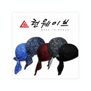 Cappuccio di raffreddamento multiuso per bicicletta da campeggio e moto da equitazione funzionale per sport all'aria aperta e esercizio per ciclisti - Product Image 1