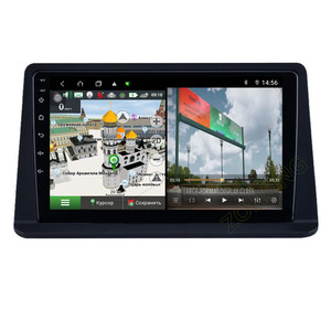 DSP-Autoradio Android Carplay, Lecteur Multimédia DVD, Navigation pour Voiture Mitsubishi Pajero Gen2 V31 V32 <span class=keywords><strong>V33</strong></span> V43 - Product Image 5
