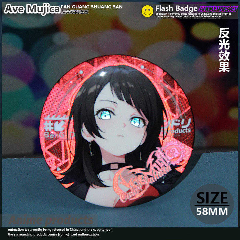 Hachiman Seabell [avec carte arrière + déshydratant