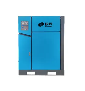 10bar压缩机压缩空气干燥器制冷剂空气干燥器