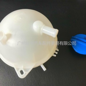 Tapa del depósito de anticongelante Volkswagen 1J0121403B para Bora Golf, pieza de repuesto nueva - Product Image 2