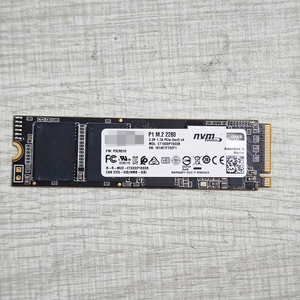 SSD M.2 NVMe de Segunda Mano, 1TB, PCIe Gen3 *4, Duradero, Alta Capacidad de Almacenamiento, 550MB/s Lectura, 500MB/s Escritura - Product Image 1