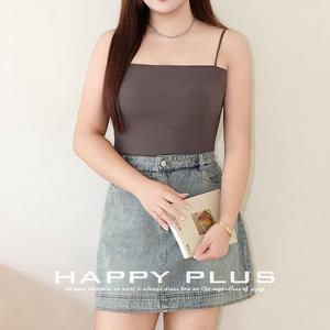 Happy Plus Ensemble en jean gris chiné pour femme, débardeur dos nu et jupe, tenue décontractée pour femme adulte - Product Image 1