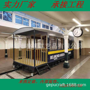 Carro de Comida Móvil Personalizado con Simulación de Vagón de Ferrocarril Metálico para Centro Comercial al Aire Libre - Product Image 3