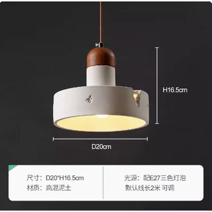 Lámparas Colgantes de Madera Maciza de Estilo Wabi-Sabi, Inspiradas en el Estilo Retro Japonés Nórdico, para Bares, Restaurantes y Tiendas de Ropa - Product Image 6