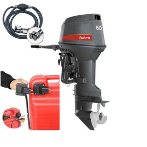 Promotion Moteur marin Yamaha 2 temps 60 CV à commande par gouvernail, arbre long ou court, à essence - Product Image 2