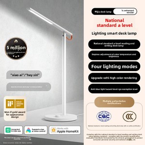 Lámpara de Escritorio Mijia <span class=keywords><strong>1S</strong></span> Oficial, Versión Mejorada, Protección Ocular, Temperatura de Color Ajustable, para Estudiar, Niños, Universidad - Product Image 2