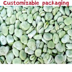 Mới Đến Bán Buôn Số Lượng Lớn Tươi Cây Trồng Mới Iqf Hữu Cơ Đóng Băng Đóng Băng Khỏe Mạnh Tự Nhiên Tươi Đông Lạnh Fava Đậu - Product Image 4