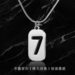 สร้อยคอทองแดงดีไซน์มินิมอลระดับไฮเอนด์ ไม่ลอกสี ลายเลขนำโชค <span class=keywords><strong>7</strong></span> พร้อมจี้รูปกระดูกงู  แบบยูนิเซ็กส์ สไตล์ฮิปฮอป จี้ทรงสี่เหลี่ยม  สำหรับใส่ที่กระดูกไหปลาร้า - Product Image 3