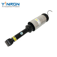 Amortisseur de suspension pneumatique avant gauche ou droit pour LAND ROVER Discovery 4 L319 / Range Rover Sport L320 LR019993 LR019994 LR018190