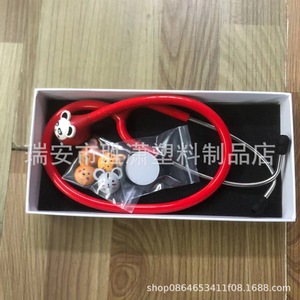 Stéthoscope en forme d'animal Shengxiao, en alliage de zinc, 5 mini-formes pour enfants, jouet de docteur - Product Image 1
