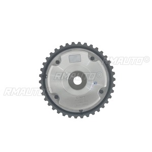 9654903780 Piñón de distribución de admisión y escape del árbol de levas, ajustador de admisión del motor, pieza de motor para accesorios de coche Citroën - Product Image 4