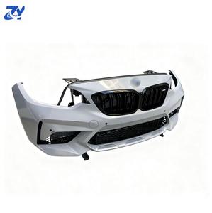 Parachoques Delantero para <span class=keywords><strong>BMW</strong></span> Serie 2 F87 <span class=keywords><strong>M2</strong></span>, Kit de Carrocería de Alta Calidad con Rejilla de Radiador - Product Image 2