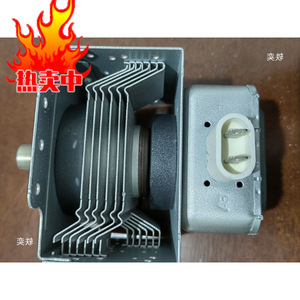 Pièce de rechange pour four à micro-ondes, magnétron MH, inverseur, accessoires pour four à micro-ondes - Product Image 2
