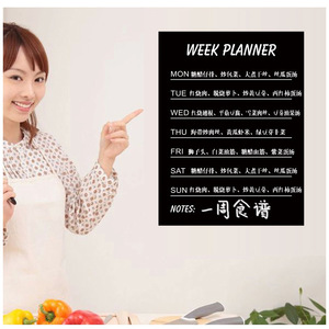 สติกเกอร์กระดานดำรักษ์โลก ลายตาราง 45 ซม.x60 ซม. สติกเกอร์ติดผนัง PVC ตกแต่งบ้าน ดีไซน์มินิมอล รูปทรงสี่เหลี่ยมผืนผ้า - Product Image 1