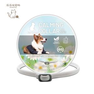 <span class=keywords><strong>Collar</strong></span> Calmante para Perros con Feromonas, Resistente al Agua, con Cintas de Silicona, Diseño Sólido, Ecológico, Tamaño Ajustable - Product Image 3