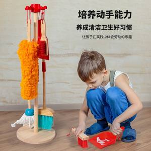 Jouets <span class=keywords><strong>de</strong></span> jeu <span class=keywords><strong>de</strong></span> rôle d'apprentissage : balai et serpillière, <span class=keywords><strong>jeux</strong></span> <span class=keywords><strong>de</strong></span> simulation Montessori en bois, ensemble <span class=keywords><strong>de</strong></span> jouets en bois pour enfants, ensemble d'outils <span class=keywords><strong>de</strong></span> nettoyage - Product Image 5