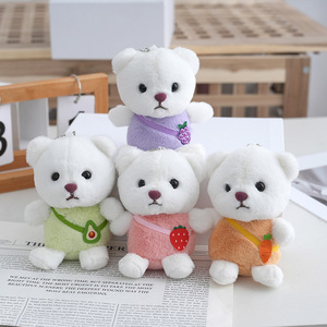Venta Directa de Fábrica: Lote al por Mayor de Lindos Osos de Peluche Colgantes, Llaveros de Juguete Kawaii para Bolsos y Mochilas, Regalo de Cumpleaños y Decoración - Product Image 3