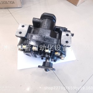 ปั๊มไฮดรอลิกเซอร์โว Ouyipu รุ่น KP1403A R แบบปรับปริมาตรได้ ควบคุมด้วยระบบไฮดรอลิก หมุนตามเข็มนาฬิกา - Product Image 2