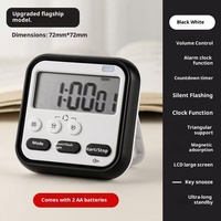 Minuteur électronique carré ABS pour l'apprentissage de l'autodiscipline des élèves du primaire, préparation aux examens, gestion du temps, réveil