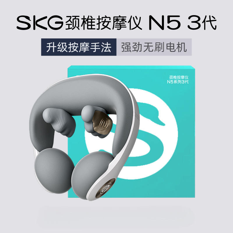 N5 รุ่นที่ 3