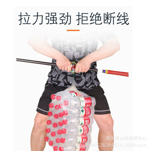 ชุดสายเอ็นตกปลา Xante Silver Carp Spring Rig 4.5 เมตร แบบเส้นเดี่ยว สำหรับตกปลาในอ่างเก็บน้ำ - Product Image 2