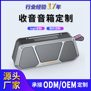Portable Speaker Metal Body With Radio Function Outdoor Use Waterproof Design Rechargeable Battery - Product Image 4