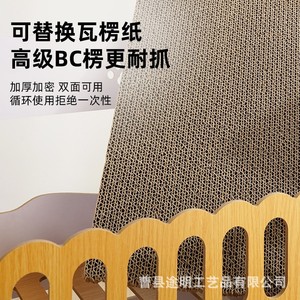 Double Layer Wooden Cat House 2 Levels Natural Wood Color Indoor Cat Villa With <b>Scratching</b> <b>Post</b> Cat Bed - Product Image 3