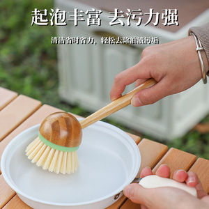 Bamboo Pot Scrubber Long <b>Handle</b> Kitchen Cleaning <b>Brush</b> Multi Functional For Pots Pans Bowls Fruit Vegetable - Product Image 3