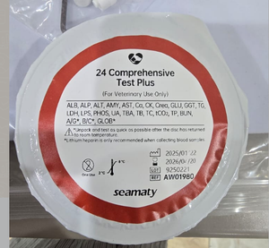 صينية اختبار طبية ذات 24 قسمًا للاستخدام مرة واحدة، قرص محلل كيميائي، الأكثر مبيعًا - Product Image 4