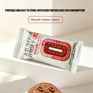 <span class=keywords><strong>Galletas</strong></span> Sin Azúcar a Base de Granos, Snacks de Granos Integrales, Reemplazos de Comidas <span class=keywords><strong>para</strong></span> Personas con Regímenes de Control de Azúcar, Venta al por Mayor B2B - Product Image 6