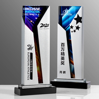Trofeo de Cristal con Diseño Creativo, Impresión UV, Copa Empresarial, Recuerdo Pulido, Torre Grabada de Alta Calidad