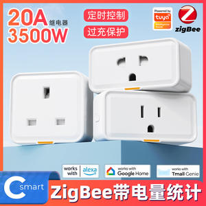 Enchufe Inteligente Tuya, Enchufe Estadounidense de 15 A, Control Remoto por Wi-Fi, Compatible con Alexa, Google Home y Tmall Genie - Product Image 2