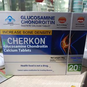 Harbin Medical Collection alto contenuto di glucosio condroitina compresse di calcio grande contenuto aumenta la medicina cinese minerale ossea - Product Image 2