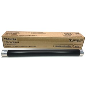 6LK72107000 Nouveau Rouleau Chauffant Supérieur Original pour E 2008A 3008A 2508A 4508A 5008A 6LK72107000 - Product Image 1