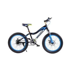 Llanta de aleación de aluminio de 14 pulgadas, neumático de aire para niños, <span class=keywords><strong>bicicleta</strong></span> de montaña, deportes al aire libre, <span class=keywords><strong>bicicleta</strong></span> de moda para niños de 5 a 16 años, niños y niñas - Product Image 5