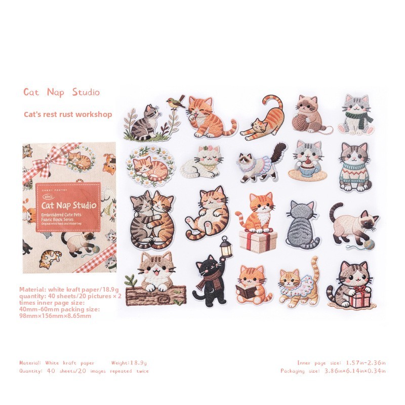 Retraite de broderie C Cat-blanc