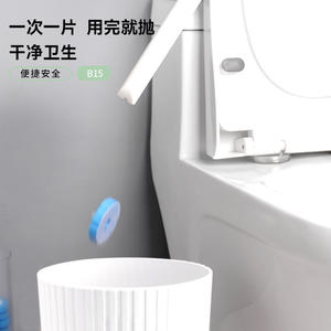 Cepillo de baño desechable con cabezal reemplazable y base de plástico para limpieza del hogar sin puntos ciegos - Product Image 5