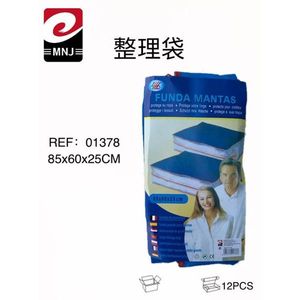 Mnj Organizer Bag 85x60x25cm For Clothes Storage 12pcs - Product Image 1