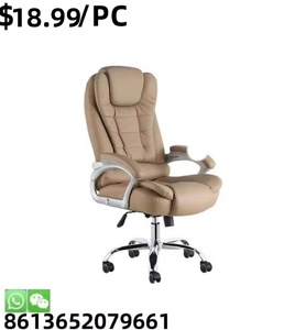 <span class=keywords><strong>TSF</strong></span> หมุนที่กำหนดเองห้องนั่งเล่นคอมพิวเตอร์แข่งเกมเก้าอี้ - Product Image 6