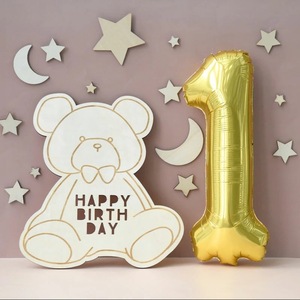 Joyeux anniversaire - Product Image 1