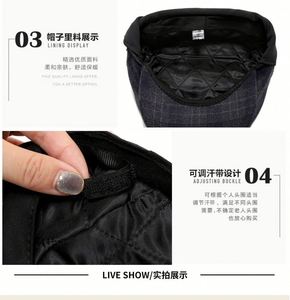 หมวกเบเร่ต์ผ้าทวีดขนสัตว์สำหรับผู้ชายสุดหรู ขายส่ง พร้อมซับในบุผ้านวมลายสก็อต ปิดหู กันหนาว แฟชั่นหมวกทรงนิวส์บอย สำหรับใส่ลำลองหรือเล่นกีฬา - Product Image 4