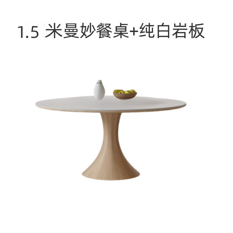 Table à manger de 1,5 mètre